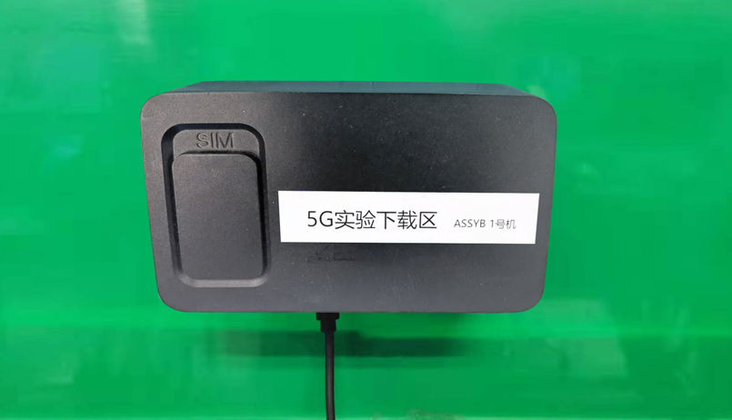 bg大游平台智能SRM825WN-EA模组规格书211202-2.png